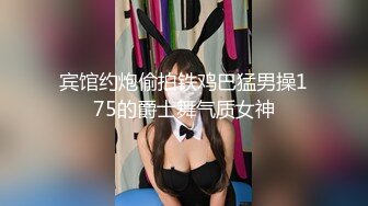 懷孕6、7個月熟婦,挺著大肚子果聊,奶頭乳暈都變大變黑了,為寶寶的出生做好了準備