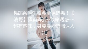 ❤️√极品少妇偷情 脱光光了主动吃鸡深喉 掐脖 大奶粉鲍 叫声还那么好听