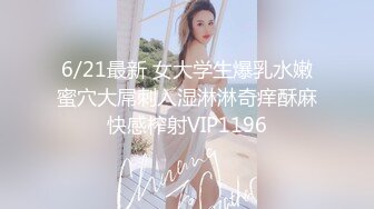 新版乱伦激情操【专业干表妹】07.26激情啪啪高颜值JK学妹制服萝莉表妹 无套爆操淫荡美乳小穴真刺激 高清源码录制