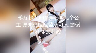 《最新泄密✅网红瓜✅爆料》万人血书求购！演员模特出身人造女神【王一霏】私拍露脸露逼1V1啪啪勾引骚话连篇骚界天花板