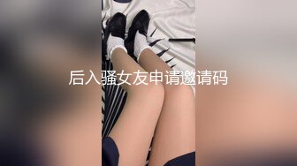 自录无水印【呦呦爱吃肉】黑长直高颜值妩媚小美女6月1-7月2【19V】  (5)