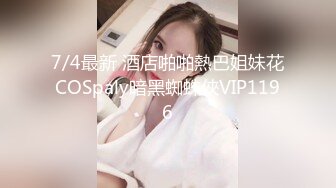 【清纯妹】可爱的妹妹 在家直播特写宝贝逼逼 把粉粉的棒棒放进流水的小穴里