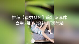 酒店女厕全景偷拍多位黑丝美女职员各种姿势嘘嘘各种美鲍轮流呈现 (5)