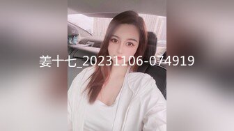 果冻传媒 情色网贷 网贷逾期无钱还 青春酮体来抵债 美少女李茹