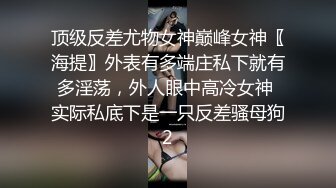 【自整理】练过瑜伽的软体骚母狗逼脸脚同框，用力掰开骚逼让你看个够，大鸡巴都立正了【471V】 (228)