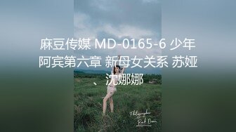 果冻传媒 少妇报复老公出轨.用肉体给老公也带个绿帽