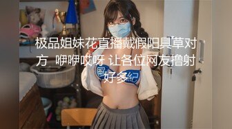 骚货老婆想找个大鸡巴一起操！