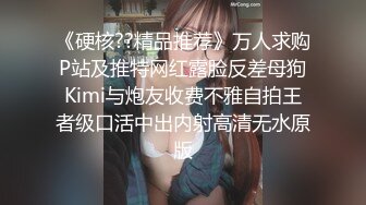 【AI换脸视频】欧阳娜娜 居家为你服务