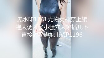 小鳥醬系列星奈奈