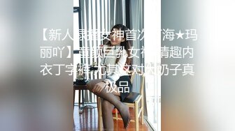 出租屋里操人妻