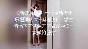 风骚气质小少妇伺候两个蒙面大哥，被后入爆草还要给大哥喂奶吃，口交大鸡巴激情上位跟狼友互动撩骚不要错过