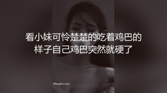 ❤️√ 大学生情侣很恩爱，恋人之间的抚摸，徐徐渐进 做爱时候把灯开了大家都看到了