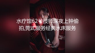 【新片速遞】 敞亮的小少妇，丝袜高跟露脸玩弄逼逼和菊花，听狼友指挥大秀直播，道具疯狂抽插骚穴，高潮不断喷水不止好骚[1.99G/MP4/04:47:53]