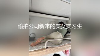 漂亮小女友吃鸡上位全自动 多亲亲一会儿蛋蛋 轻轻的 嗯 有味道吗 没有 好听话的女友 吃的面面俱到 笑的多开心