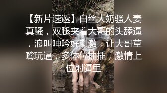 超极品甜美福利姬『许愿次元』❤️多套制服淫语挑逗紫薇勾引诱惑 软萌甜美声娇体柔让人忍不住想侵犯 下