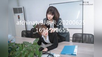 【OnlyFans】逃亡JJ爱KK，狂干群P，大型淫乱场面，两人真实夫妻，女的身材超级棒，群p的场面太过震撼 1