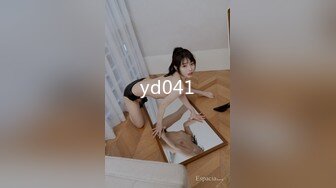 【OnlyFans】Yummykimmy 198