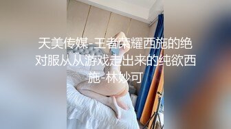 后入168娇滴滴宠物