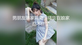 女友露脸给我口交1