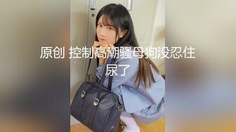 秀婷程仪公欲息肉婷在线观看