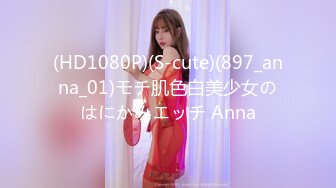 (HD1080P)(84rmild00527ai)【AIリマスター版】MARINA (2)