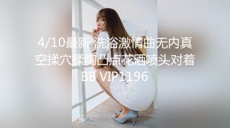 《顶级尤物重磅泄密》天生极品炮架子！夸张肥臀巨乳OnlyFans网红boba订阅福利，紫薇啪啪摇奶摇臀，真想试一试肯定爽 (11)