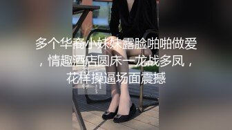 小李探花酒店重金约炮❤️暑假出来兼职的大二学学妹颜值高身材好