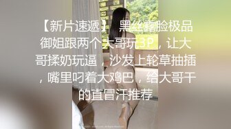 两个小帅哥在家里裸体按摩、全身放松