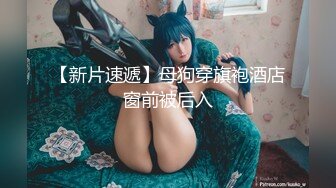 FC2-PPV-4003498 喋ってるとこの動画SNSとかにUPしないよね？恥ずかしい恥ずかしいと言う恥ずかしいちゃんが恥ずかしがる！ (2)