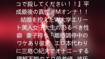 推特新晋❥❥❥新一年洗脑顶B王六金小姐姐 2024高端定制裸舞长视频 顶摇第 (2)