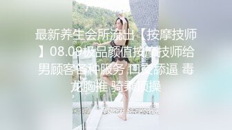 頂級顔值模特【女模小草莓】無套狂操~白漿直流~射嘴裏！