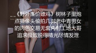 国产麻豆AV 乌鸦传媒 午夜入室小偷劫财又劫色