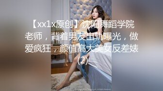 路边公厕一次拍到两位美少妇的极品小黑鲍