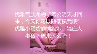 深夜探楼凤 退役外围女神 漂亮温柔体贴 含情脉脉勾魂妩媚 暧昧灯光下浓情蜜意