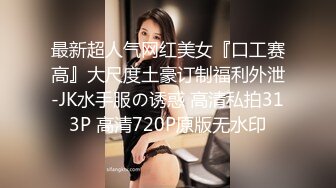 舔狗治疗中心出品卑微舔狗怒干43岁少妇 后入片段