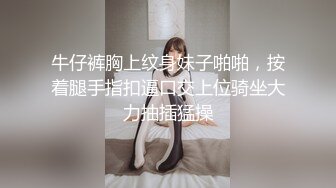   户外勾引农民工大哥草我老婆，这大粗鸡巴交真费小嘴啊，让大哥揉奶玩逼舔弄