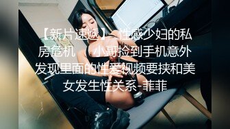 巨乳黑丝美少妇 射逼里 不行拔出来 啊谁让你射里面啦 身材丰满上位骑操扶腰后入猛怼 被两哥们轮流无套输出内射骚话不停