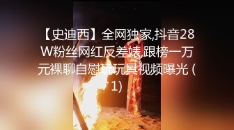 ⚫️⚫️最新门槛福利，青春无敌萝次元露脸小美女【麦麦脆汁鸡】定制，洛丽塔风手指道具疯狂紫薇