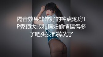 ♈替父还债的女儿♈剧情演绎父女乱L 禽兽父亲猛插性感的小女儿 这画面反差感真刺激 萝莉女儿新年也继续被禽兽父插