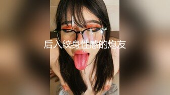 精东影业 JD103 东京街头约炮漂亮女优 浅野美羽