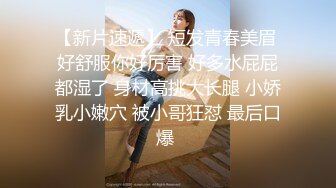 韩妹 丰满 白晰的女人 样貌清纯甜美 灵动苗条曼妙身姿娇媚动人