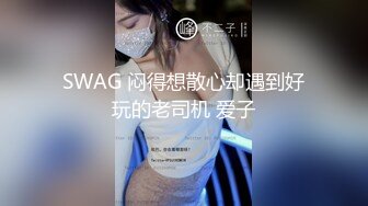 商城跟随操底漂亮美眉 屁屁好性感 内内好可爱 不管你闺蜜男友在旁边也要抄