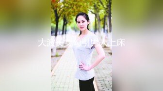 [survive more] 深夜的迷途辣妹 [中文字幕]