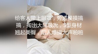 提亚嫩模马背上的艺术精品私Pai写真套图