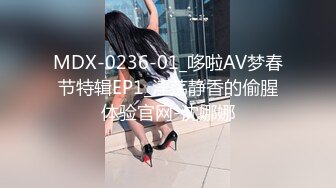 【调教 淫奴大神】小二先生 开发完全体痴媚淫娃少女 阳具插穴肉棒口爆 淫靡连续潮吹胯下究极玩物 爸爸~好爽要坏掉了