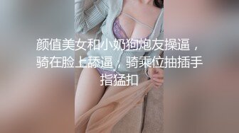  91制片厂 91CM-215 圣诞特辑 鹿角女孩 圣诞夜的性爱狂欢 超萌甜心 美樱