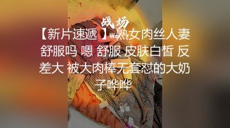 【千娇百媚❤️女神流出】轻轻一打就红彤彤的屁股，小母狗摇着尾巴勾引主人这谁能受得了，趴在地上拉起来后入