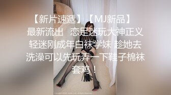 ✿极品骚浪眼镜妹✿十个眼镜九个骚，公司里有个这么骚的女同事，我都没午休，沉浸式插入嫩穴，纯欲小可爱紧致无敌嫩