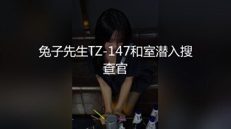 坑神溜进某高校女卫暗藏隔间偸拍下课来方便的学生妹拍脸又拍下面有近景特写看阴道流出的白色分泌物有点刺激