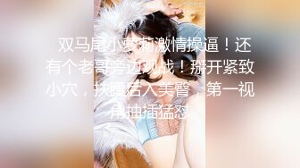 5/26最新 嫂子也太爱吃鸡巴了吧全程露脸偷拍VIP1196